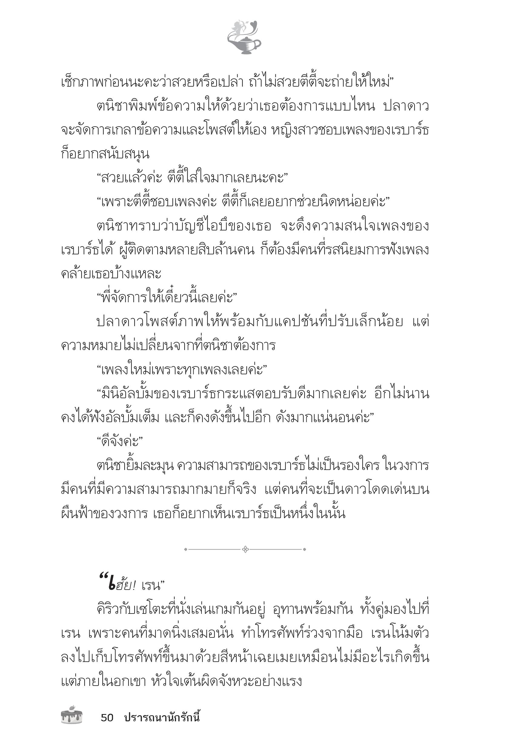 page-46